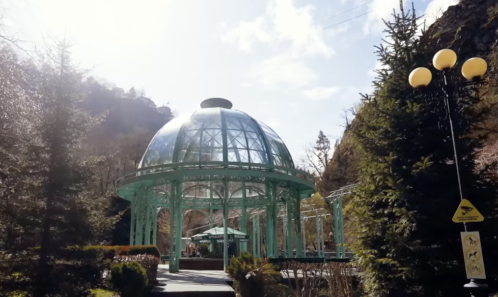 BORJOMI CENTRAL PARK