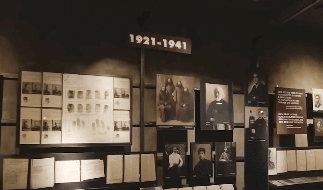 The Soviet Occupation Museum